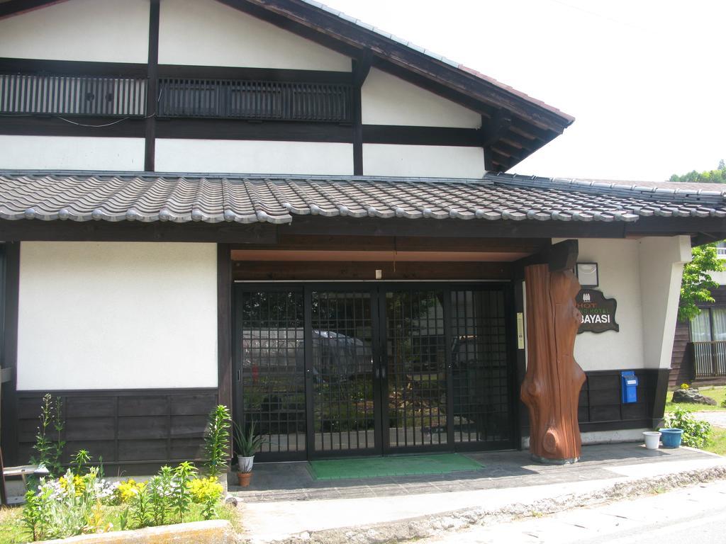 Ryokan Kobayashi Katashina Exterior foto